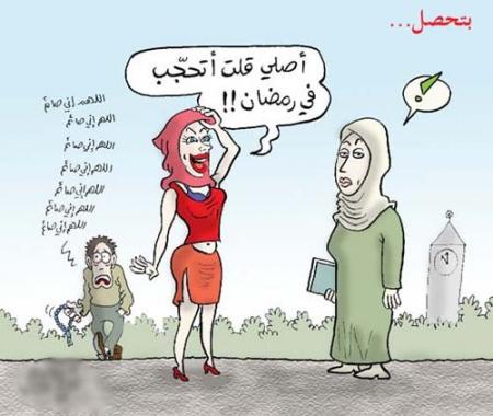 hahahahaha!!!!